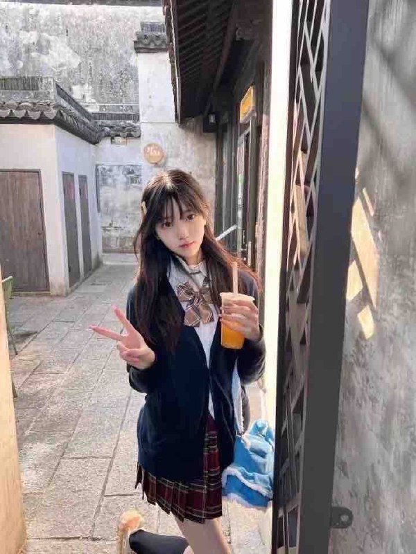 长沙