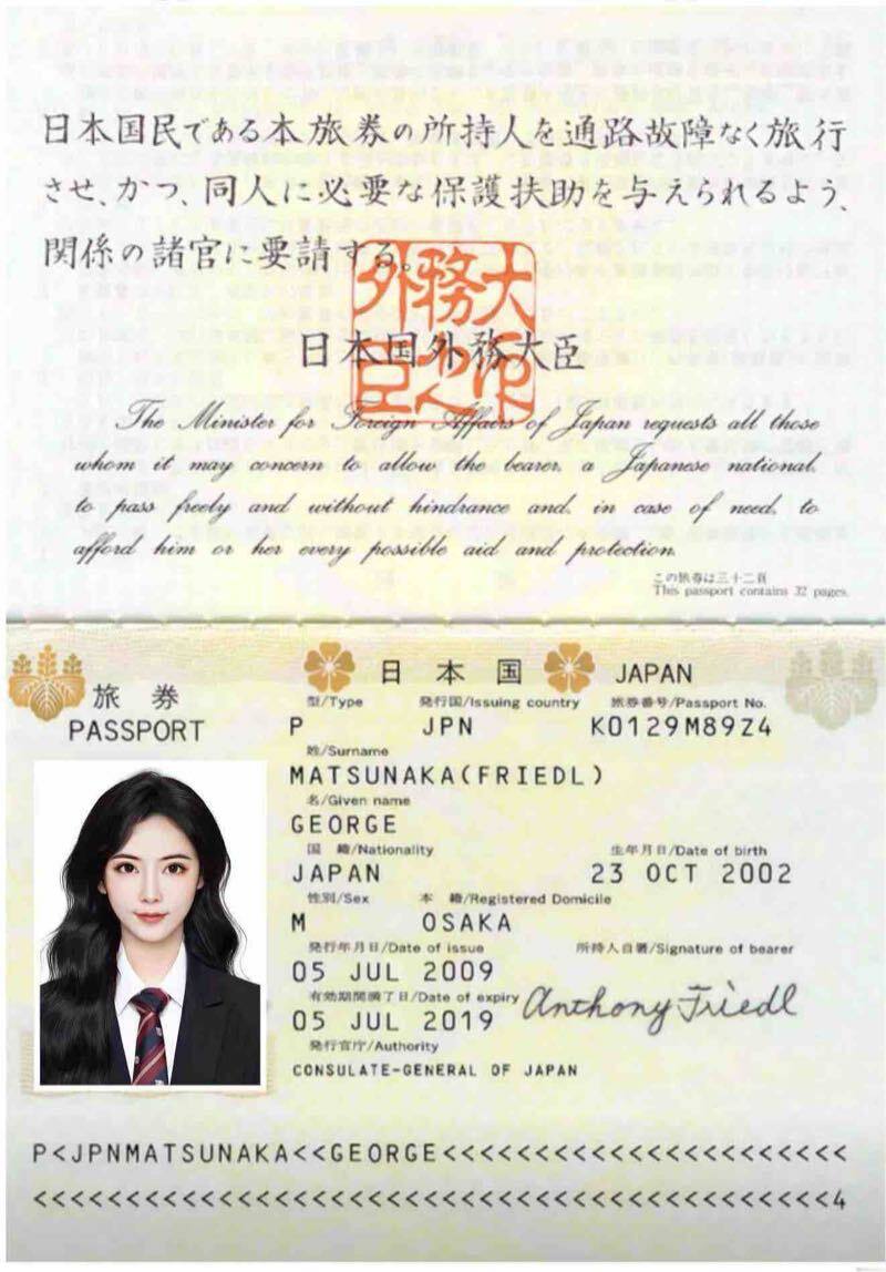 长沙