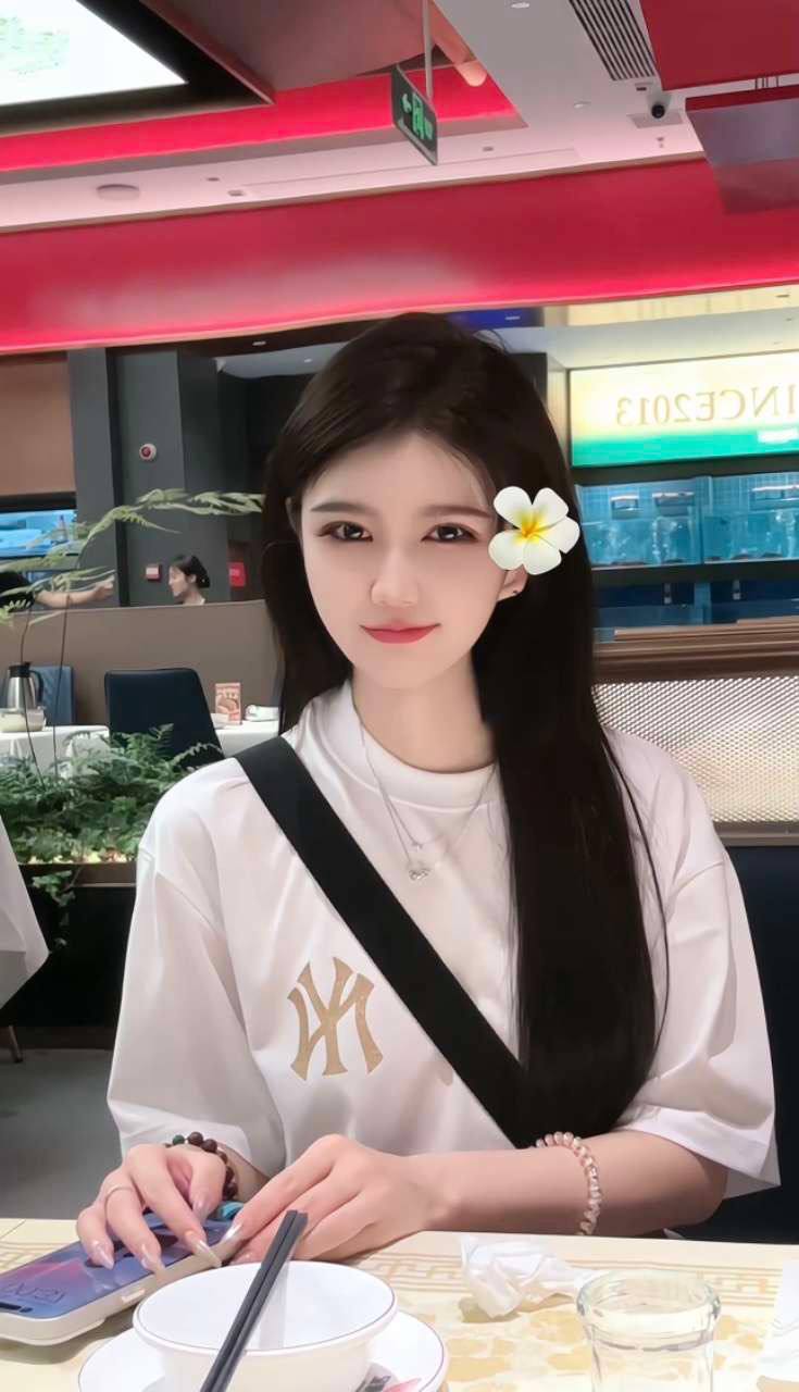 长沙