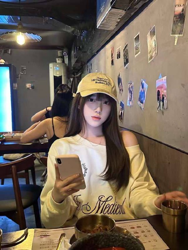 长沙