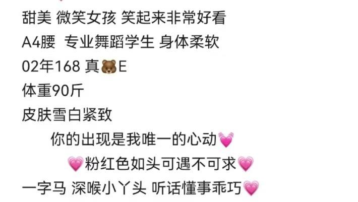 长沙