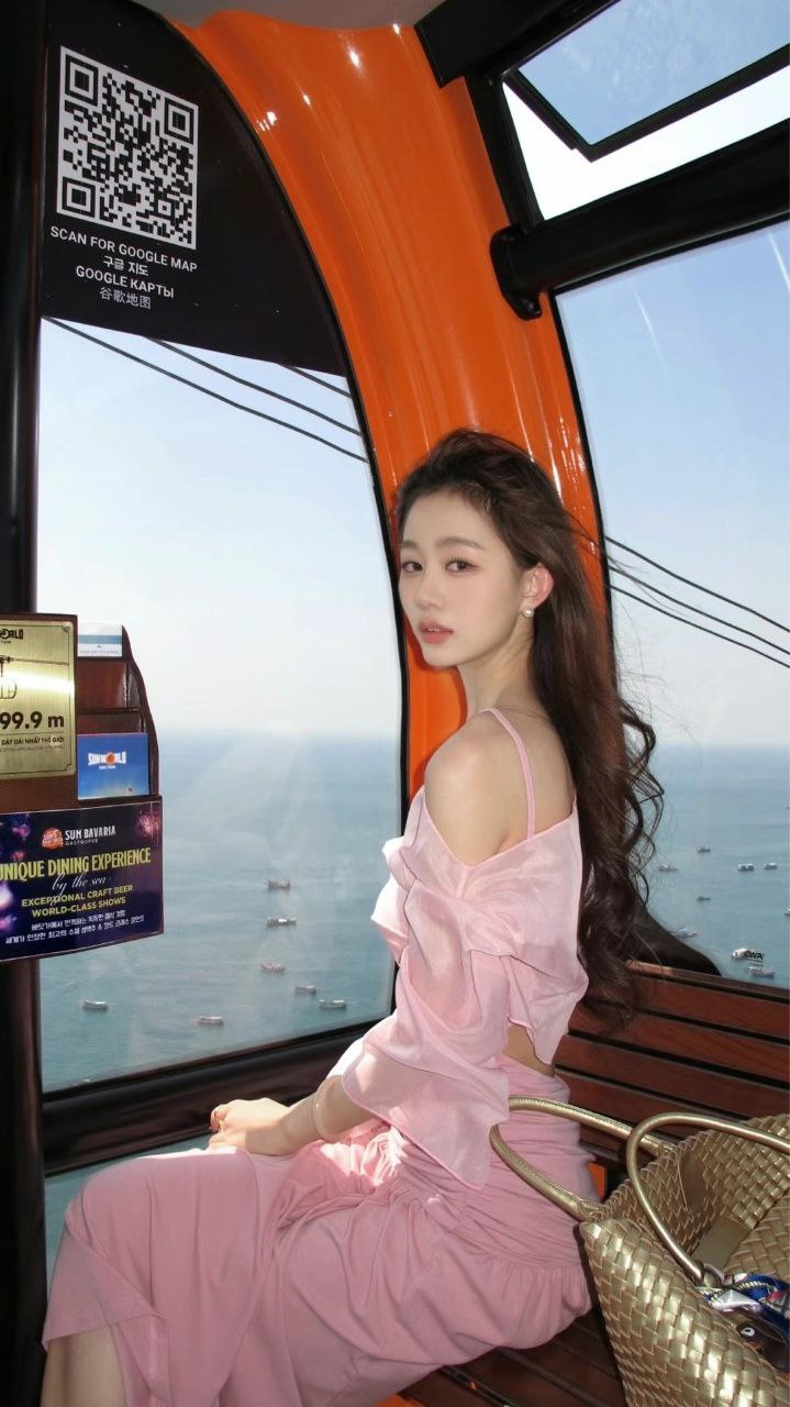 上海