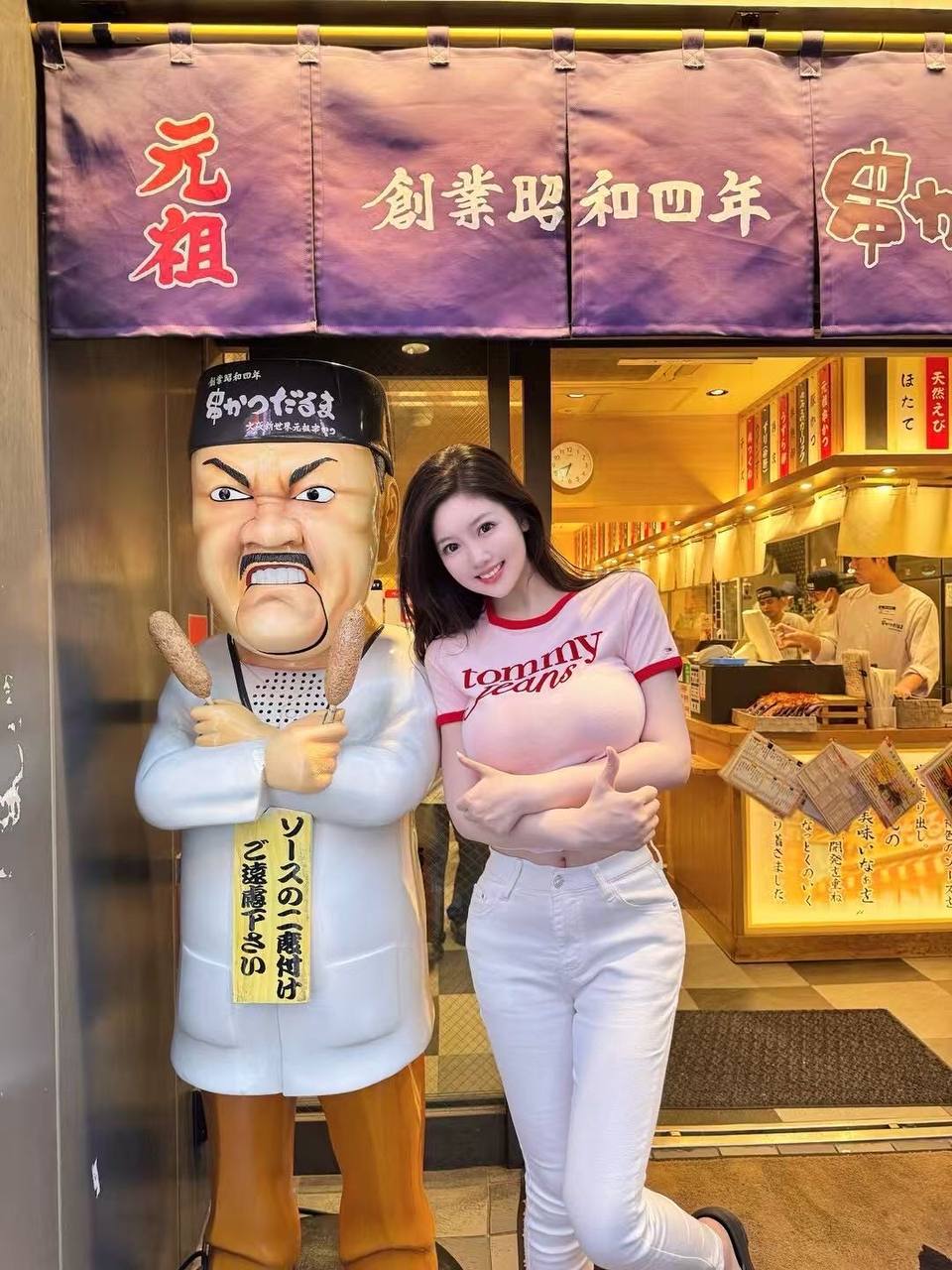 深圳