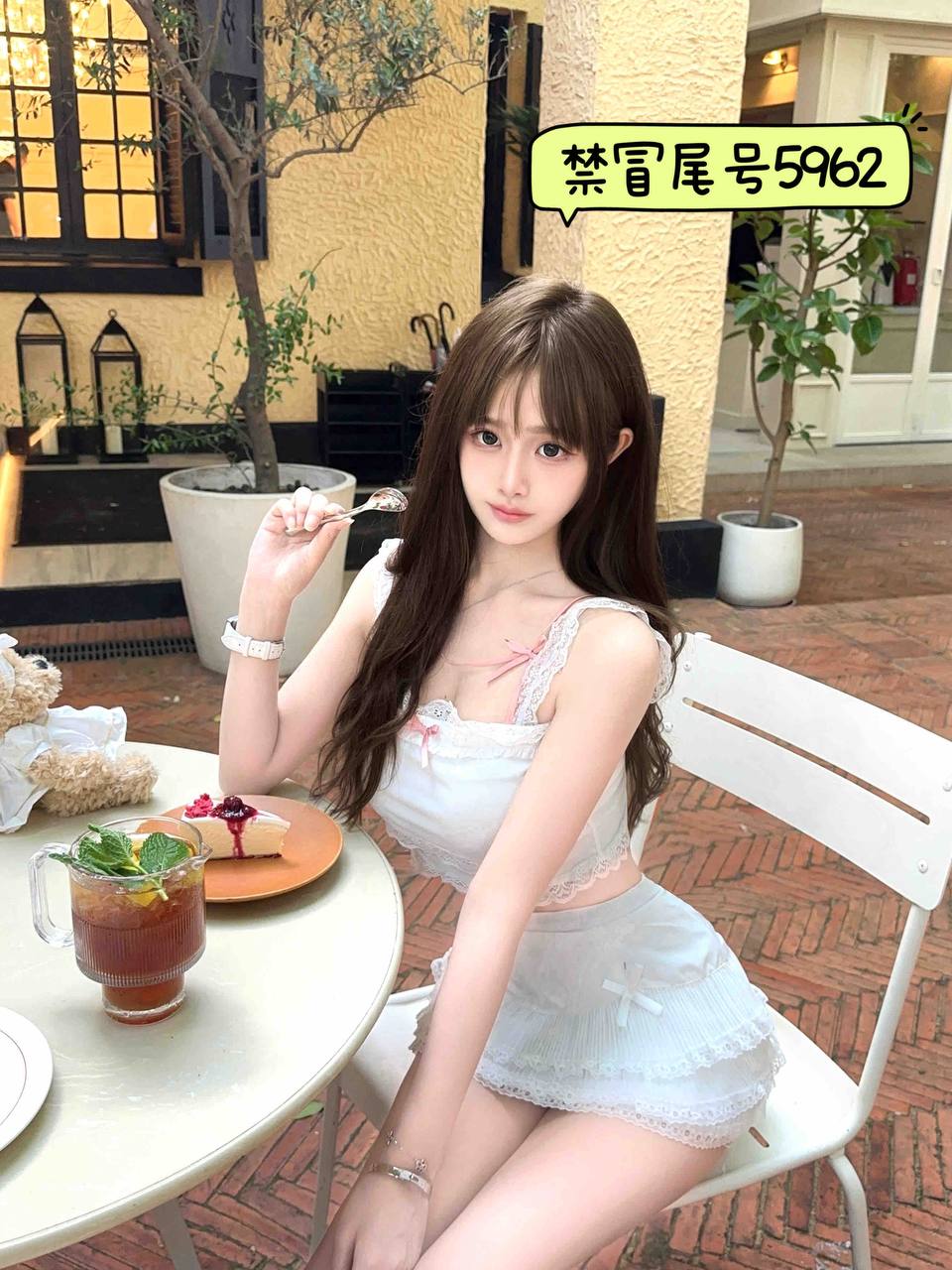 上海