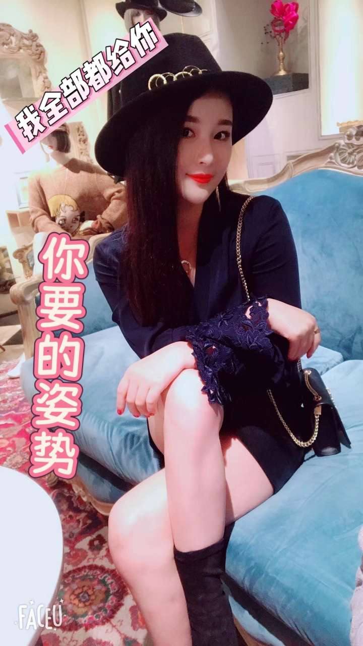 杭州