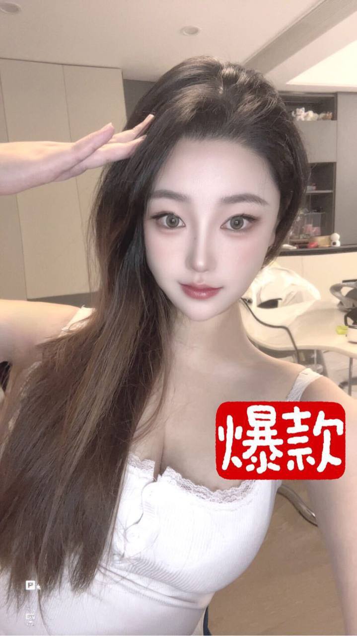 杭州