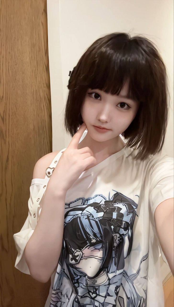 上海